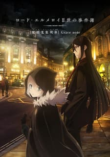 Anime picture 5
