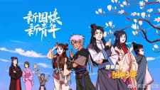 Anime picture 4