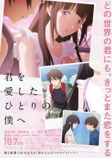 Anime picture 5