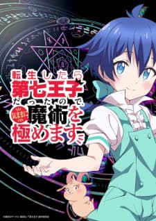 Anime picture 2