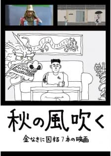 Anime picture 1