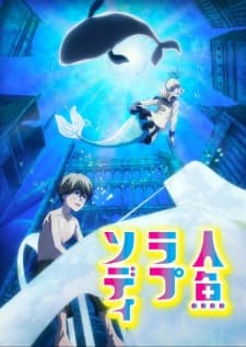 Anime picture 15