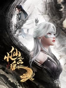 Anime picture 4