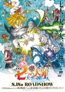Anime picture 2