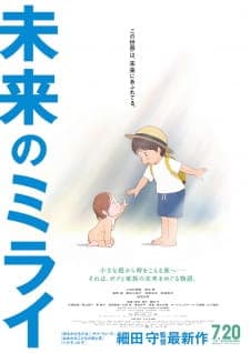 Anime picture 3