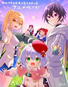 Anime picture 2