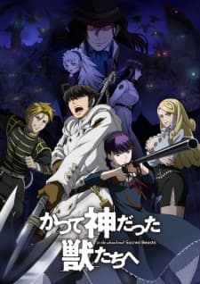 Anime picture 4