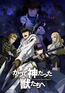Anime picture 1
