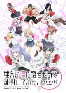 Anime picture 3