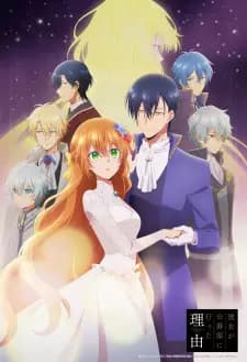Anime picture 1