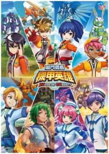 Anime picture 1