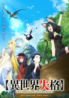 Anime picture 5