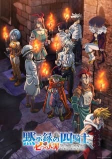 Anime picture 1