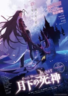 Anime picture 3