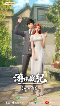 Anime picture 7