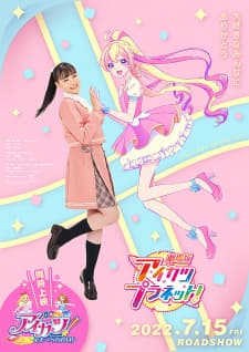 Anime picture 1