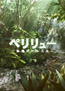 Anime picture 3