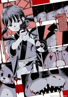 Anime picture 7