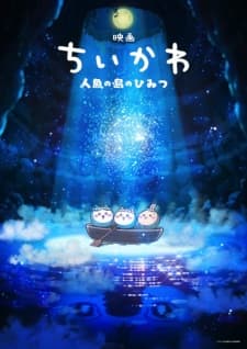 Anime picture 2