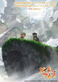 Anime picture 4