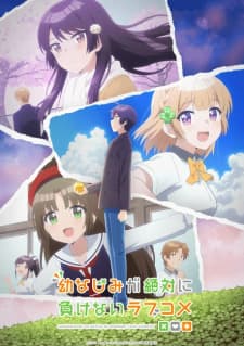 Anime picture 1