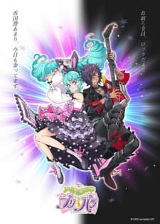 Anime picture 5