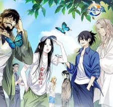 Anime picture 6