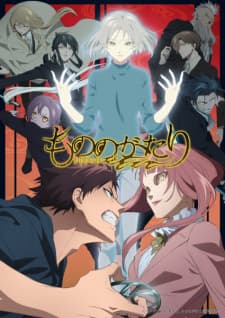 Anime picture 1