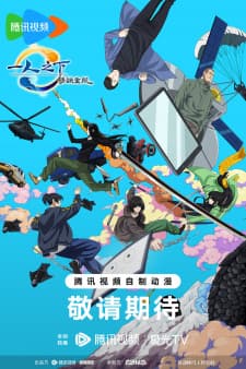 Anime picture 3