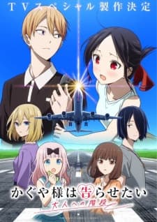 Anime picture 1