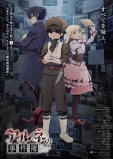 Anime picture 3