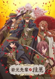 Anime picture 1