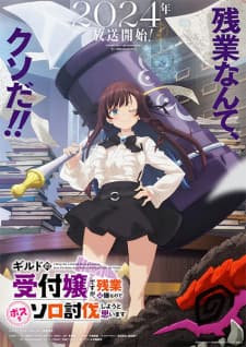 Anime picture 2