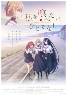 Anime picture 6