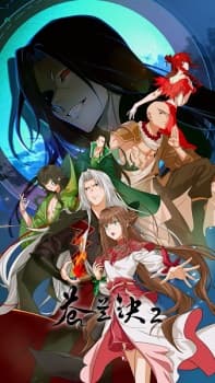 Anime picture 7