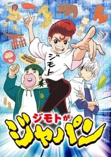 Anime picture 1
