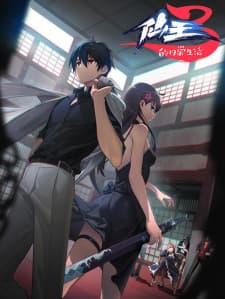 Anime picture 2