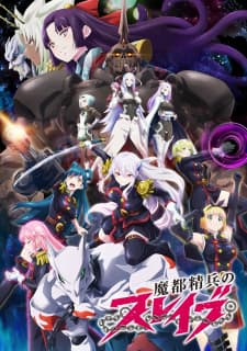 Anime picture 1