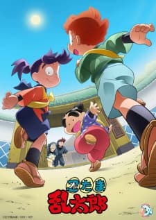 Anime picture 2
