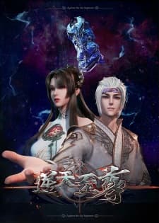 Anime picture 1