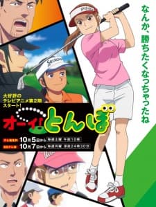 Anime picture 1