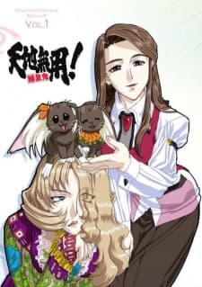 Anime picture 7
