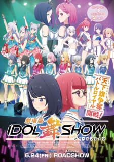Anime picture 1