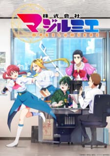 Anime picture 3