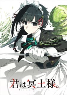 Anime picture 4