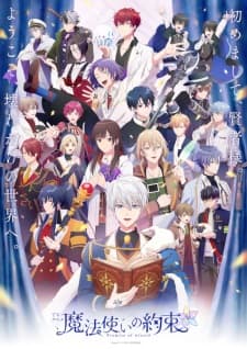Anime picture 1