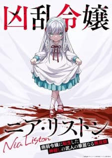 Anime picture 2