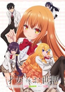 Anime picture 1