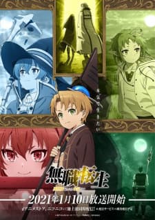 Anime picture 5