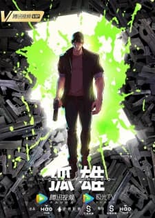Anime picture 5